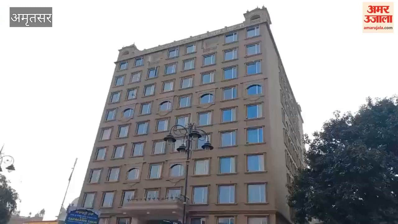 एसजीपीसी पर बिना सूचना बोली कराने के आरोप