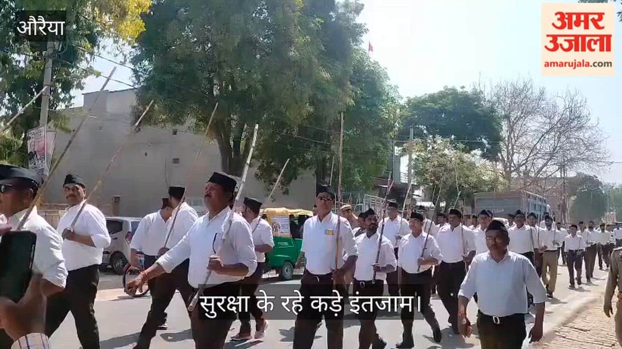 Sangh Resounding Chants Echo in Babarpur Auraiya Route March Sets Out from Janata College