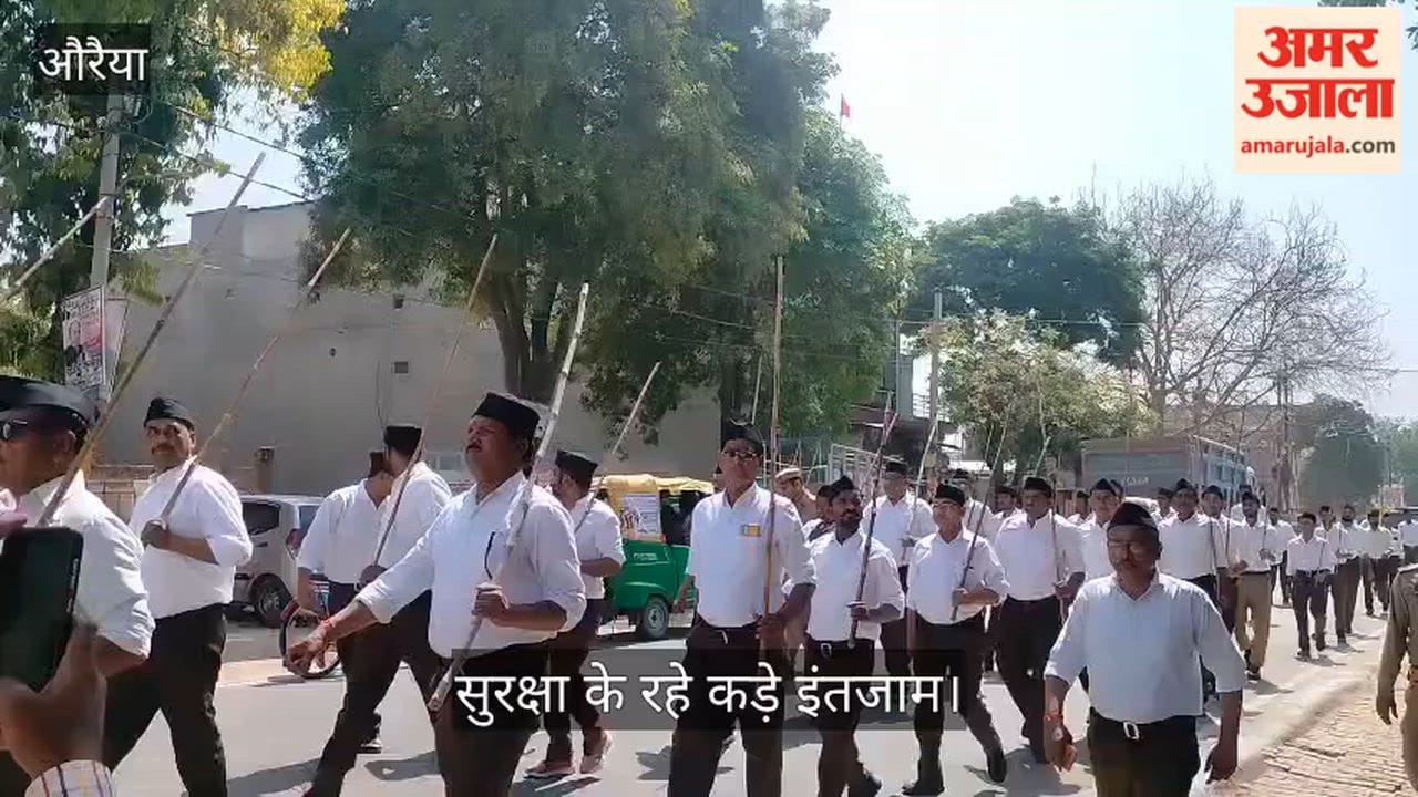 Sangh Resounding Chants Echo in Babarpur Auraiya Route March Sets Out from Janata College
