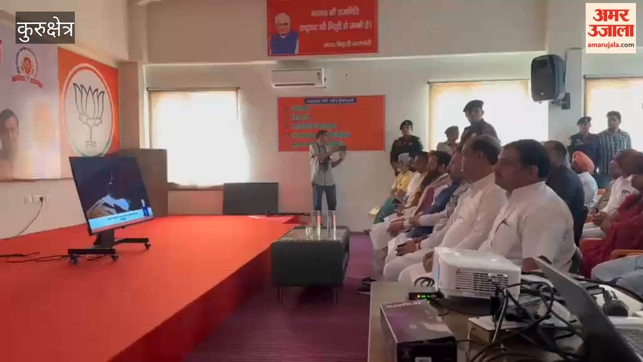 Chief Minister CM Saini reached Dharamnagari