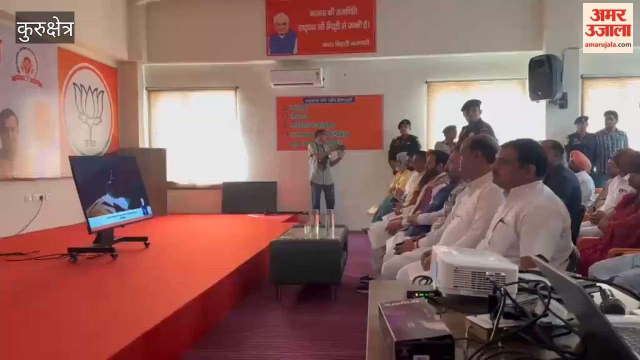 Chief Minister CM Saini reached Dharamnagari