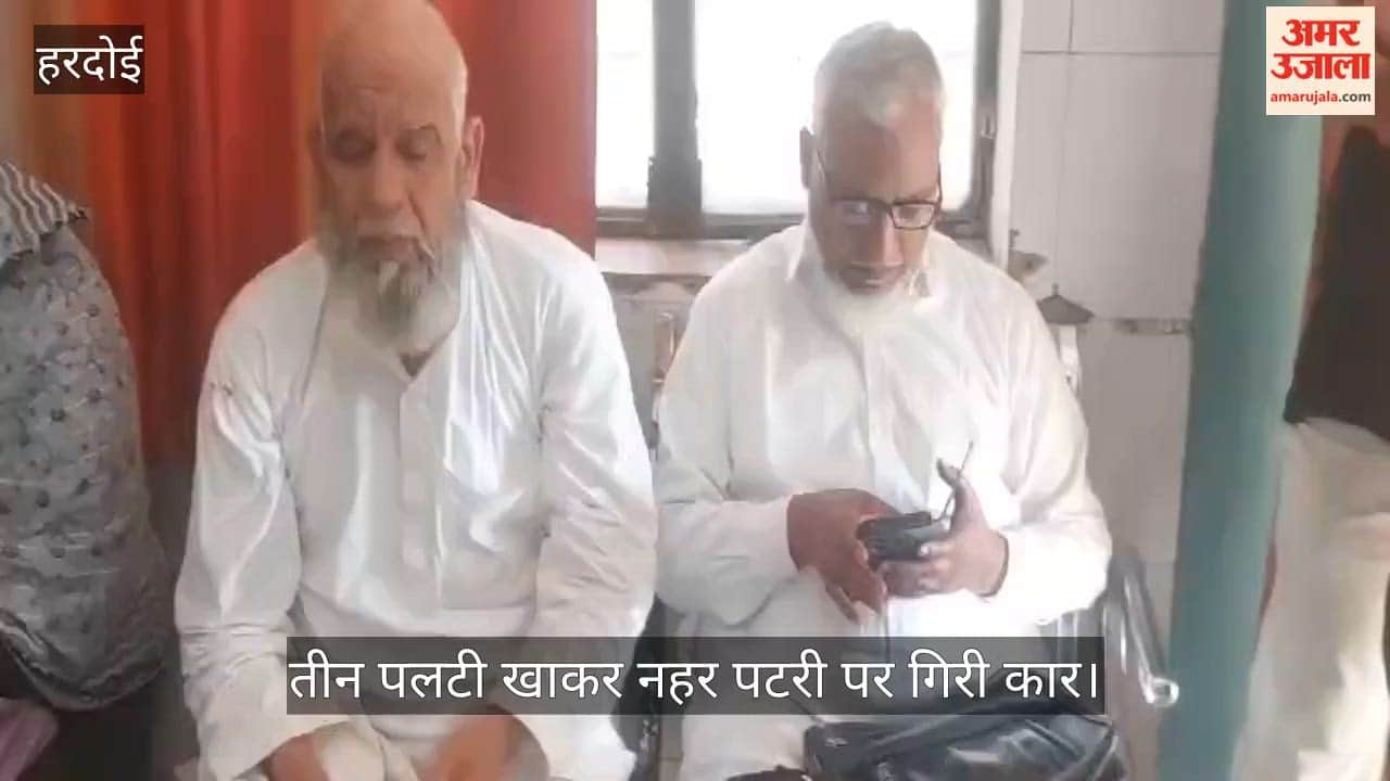 Hardoi Gravel Proves Fatal Car Carrying ExServiceman Bound for Haj Training Overturns  Five Seriously Injured