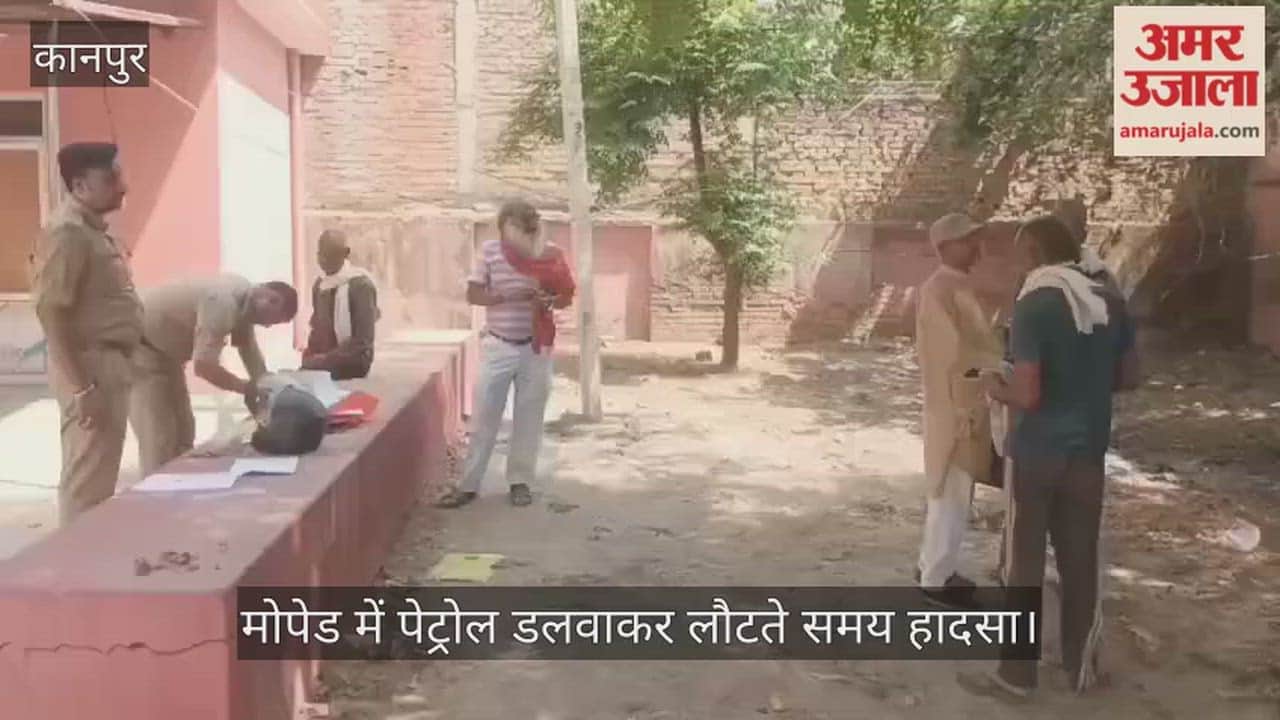 Kanpur Elderly Moped Rider Dies After Being Hit by Unidentified Vehicle Scrap Dealer Had Gone Out to Refuel