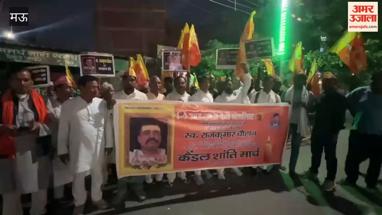 Candlelight Peace March Held Demanding Application of NSA Against Murder Accused