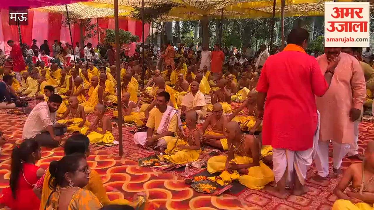 Mass Janeu Ceremony Held for 250 Boys in Mau