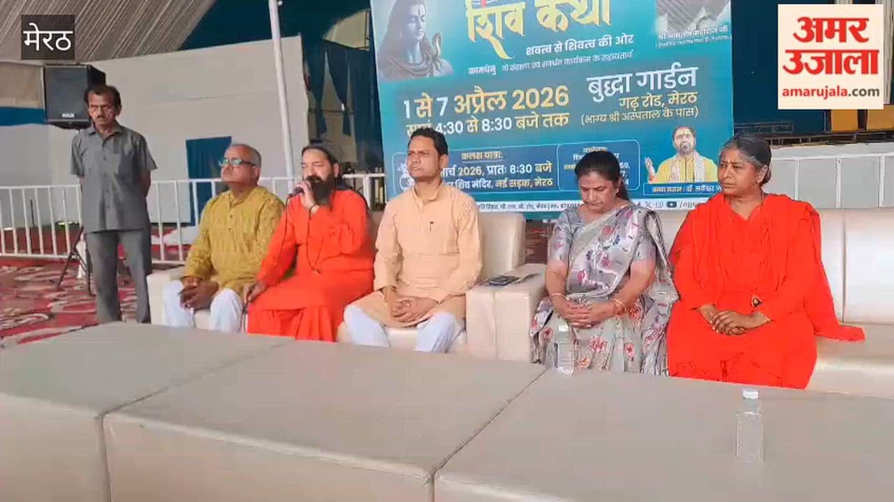 Meerut: Organisers share details about seven-day spiritual discourse at Buddha Garden
