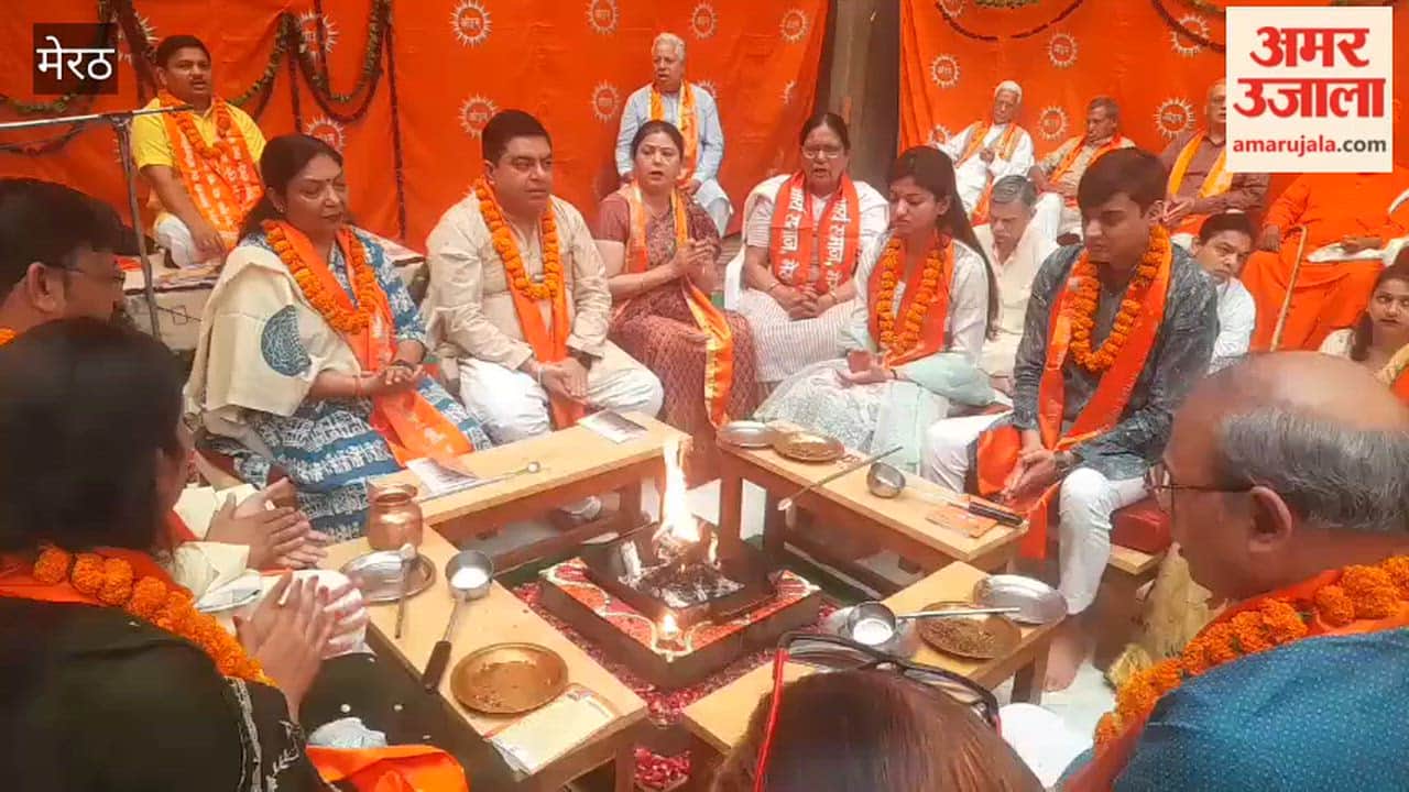 Meerut: Seventh day of week-long celebrations held at Arya Samaj Thapar Nagar