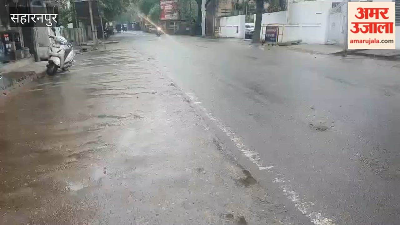 Saharanpur: Light drizzle changes weather, farmers worried about crops