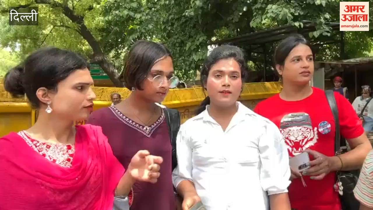 Transgender Community Stages Protest at Jantar Mantar Against Transgender Amendment Bill Expresses Serious Objections in Delhi