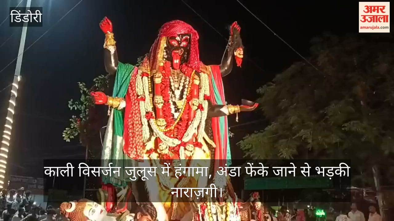 Tension During Kali Immersion Procession, Egg Throw Sparks Protest, Road Blocked