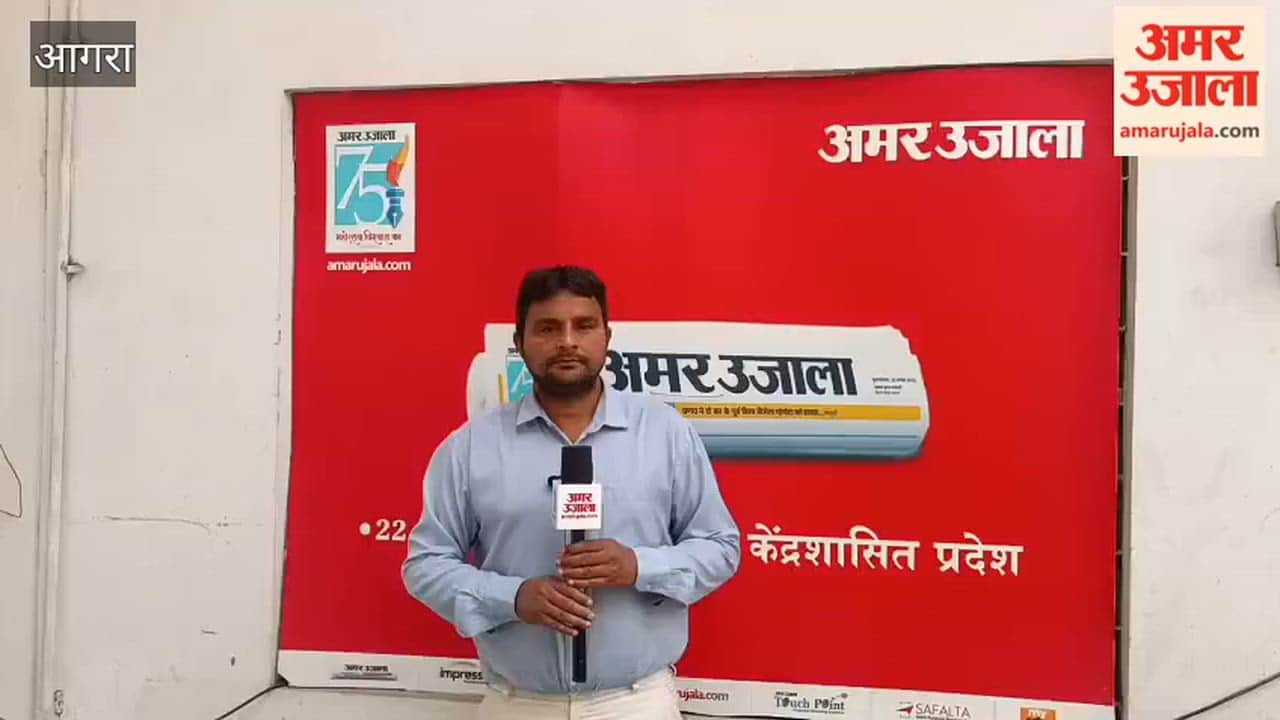 Congress to Launch Campaign Against Commission Taking and Arbitrary Practices in Hospitals