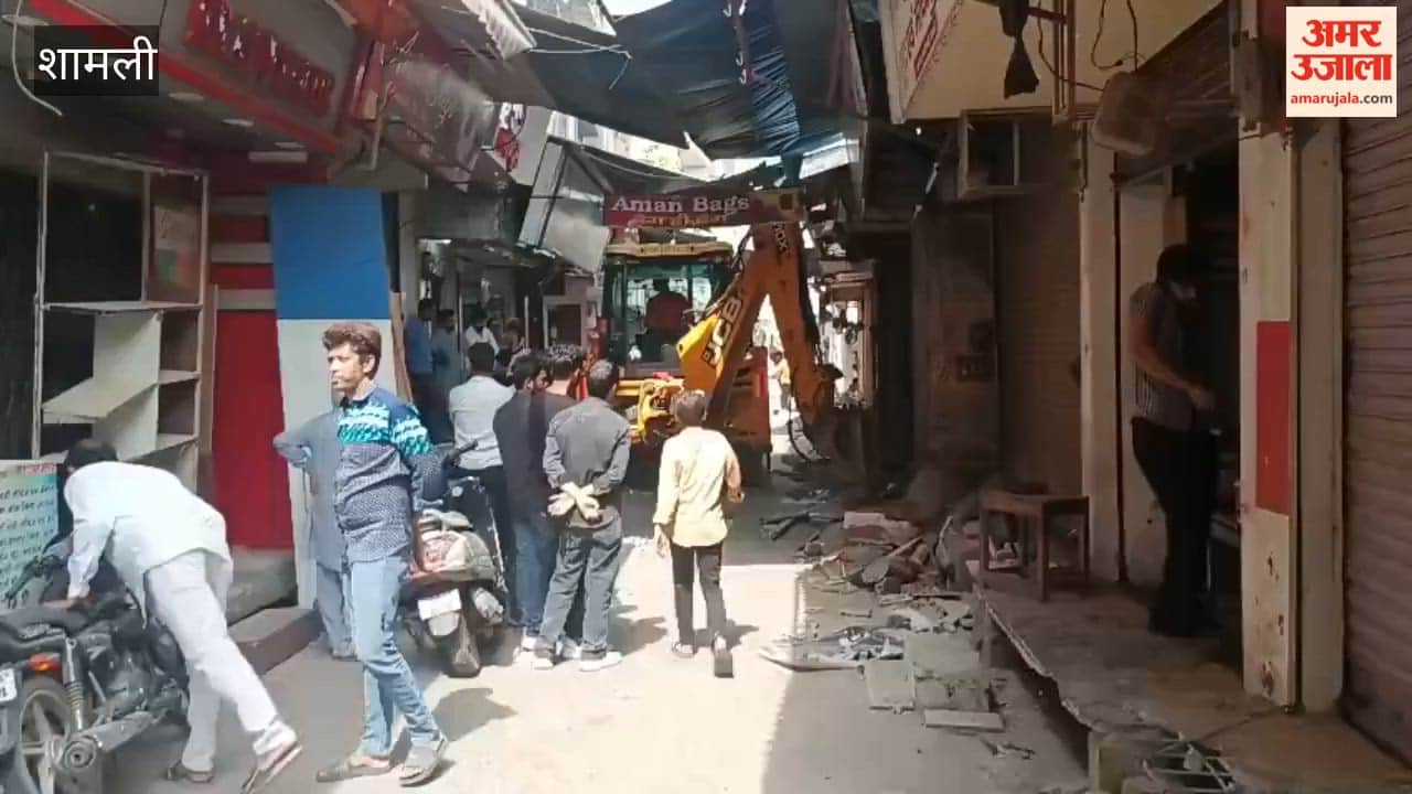 Encroachment Drive in Shamli, Bulldozer Action on 20 plus Houses and Shops