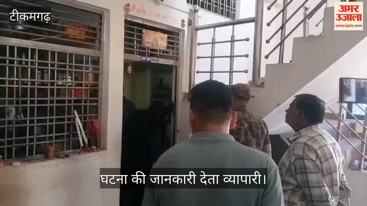 Theft Worth Lakhs Reported at Merchant's House in Palera Town; Police Investigating the Case.