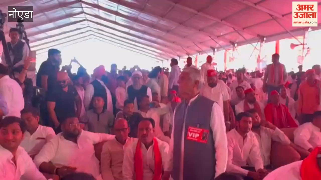 SP organised Socialist Equality and Brotherhood rally in Dadri