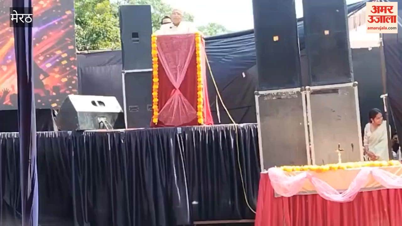 Grand Fusion Fest-2026 held at LTR College, students showcase cultural talent