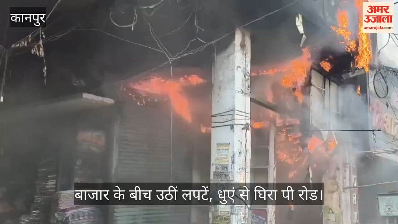 Fire Breaks Out at Major Garment Store on P Road, Short Circuit Suspected