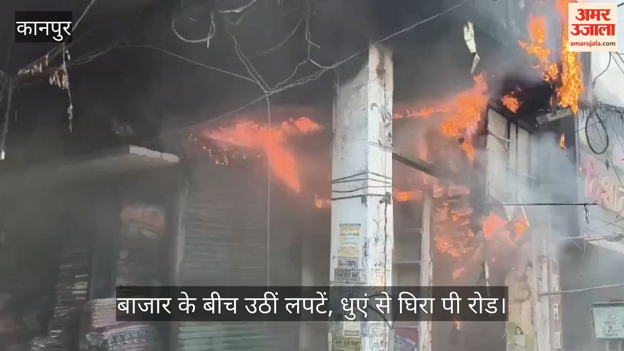 Fire Breaks Out at Major Garment Store on P Road, Short Circuit Suspected
