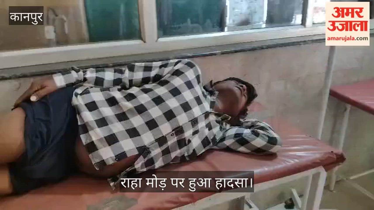 Kanpur Speeding Auto Rickshaw Overturns Due to Brake Failure Eight People Returning from Temple Visit Injured