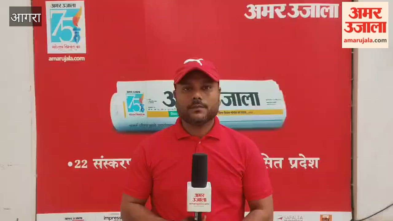 female coach hospitalized amidst allegations of harassment in agra eklavya sports stadium