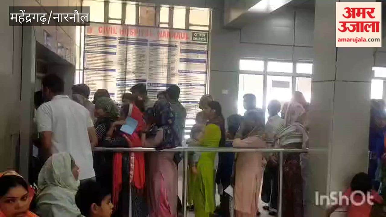 Be careful while harvesting the crop