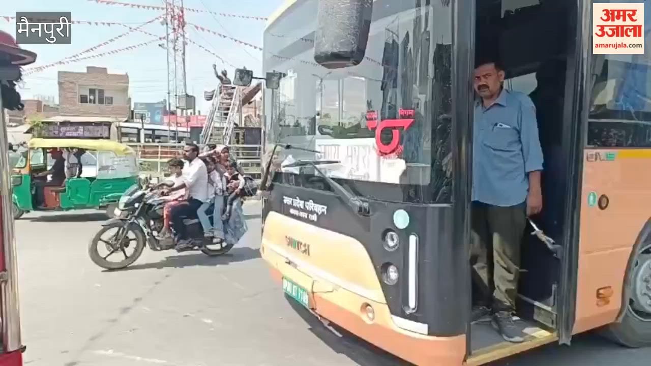 Electric Bus Service Launched Between Agra and Mainpuri