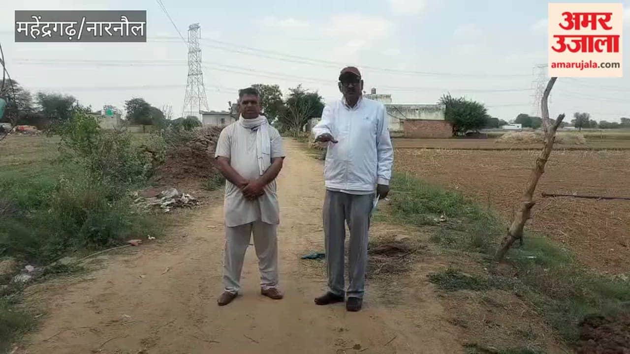 Villagers raised the demand for paving the Jailaf-Chindaliya road.