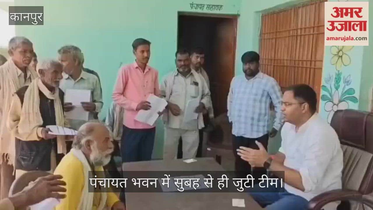 Ghatampur Government Machinery Remains Active Even on a Holiday SDM Holds Chaupal 15 Farmers Registered