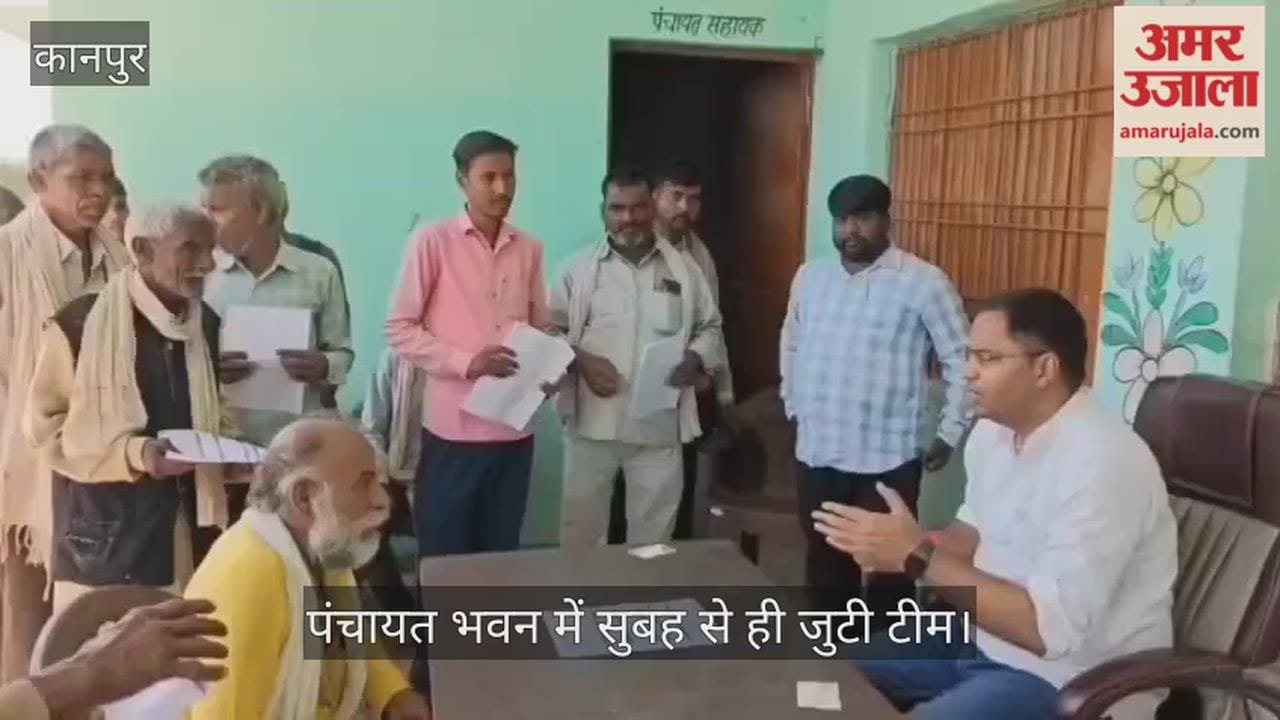 Ghatampur Government Machinery Remains Active Even on a Holiday SDM Holds Chaupal 15 Farmers Registered