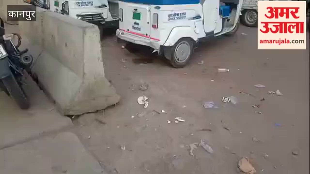 Kanpur With Vegetable Market Relocated Extortionists Move In Illegal Tempo Stands Encroach Upon Shop Fronts