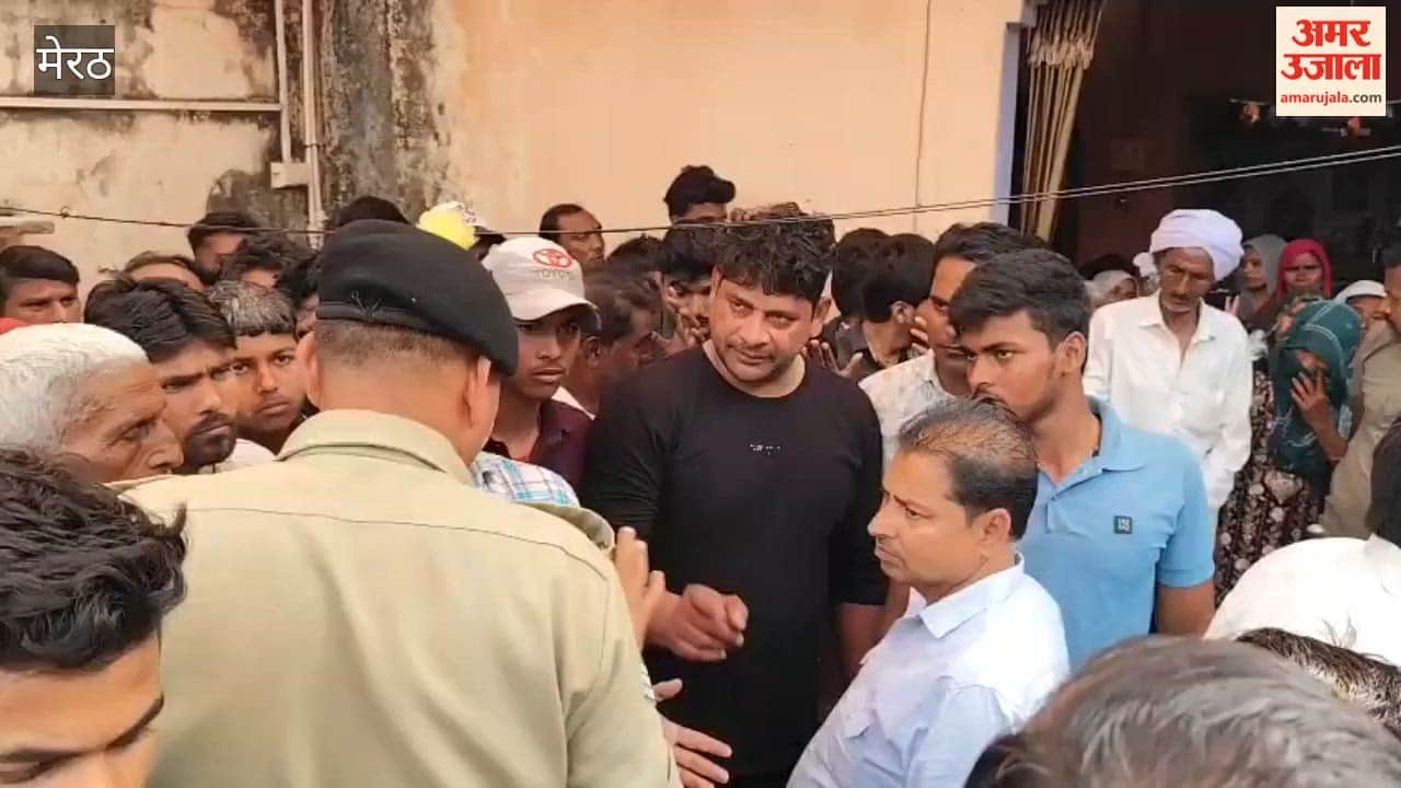 BSF Jawan's Murder: Body Reaches Home After Post-mortem; Massive Crowd in Village, Police Deployed