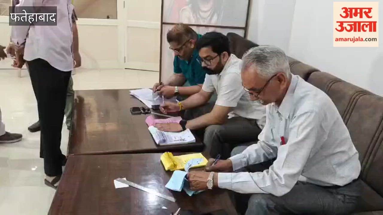 The process of triennial elections of Shri Brahmin Sabha Fatehabad has started.