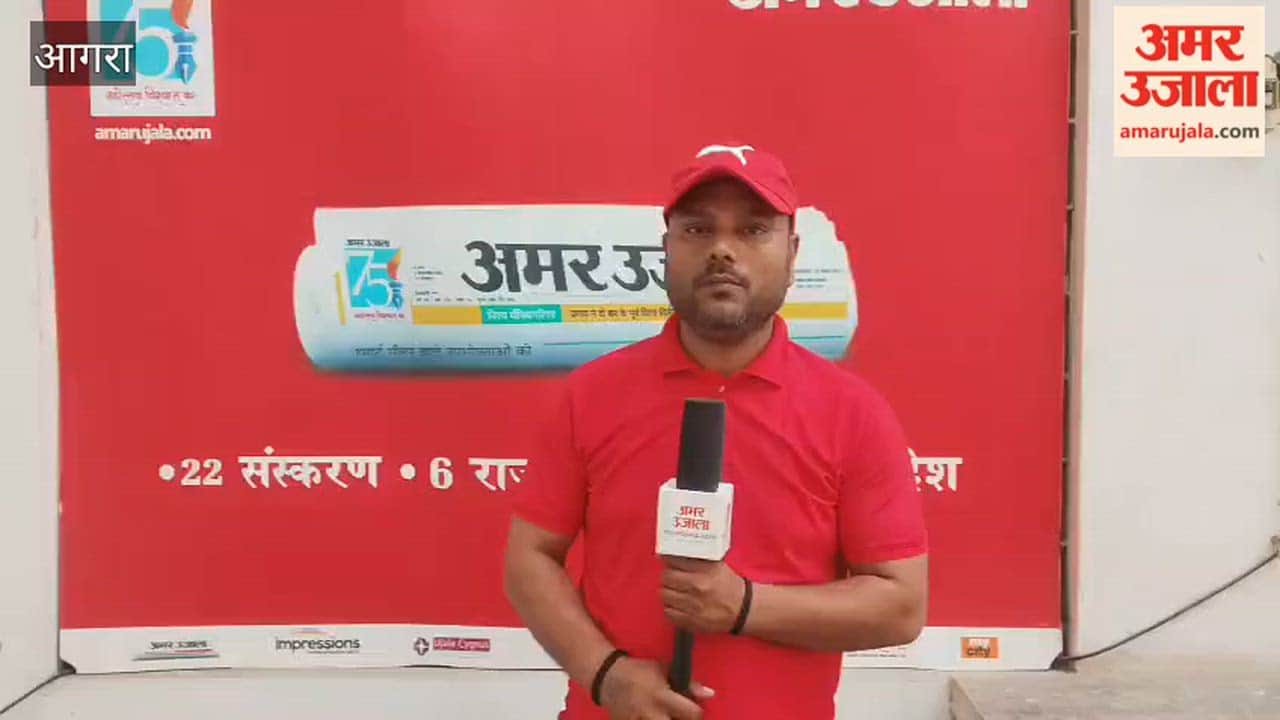 Legends Cup Organized in Agra