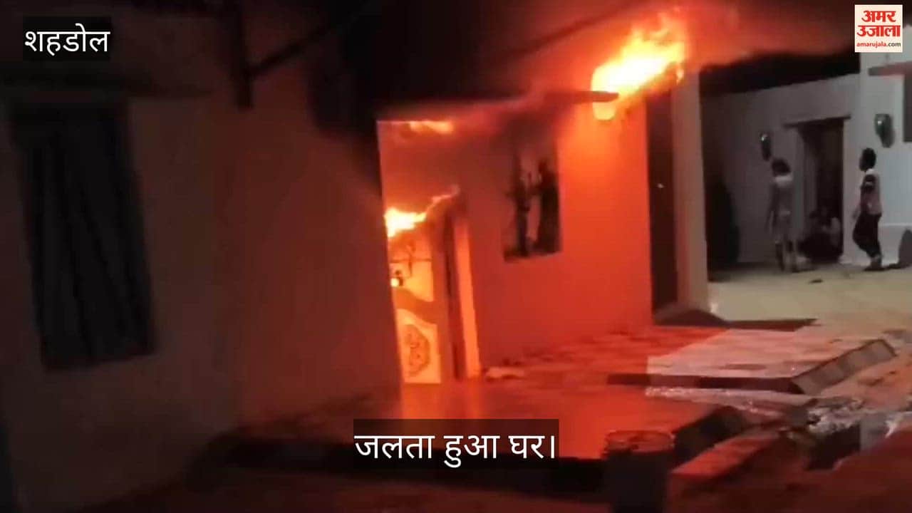 E-scooter becomes the cause of fire: Goods worth Rs 15 lakh burnt before wedding