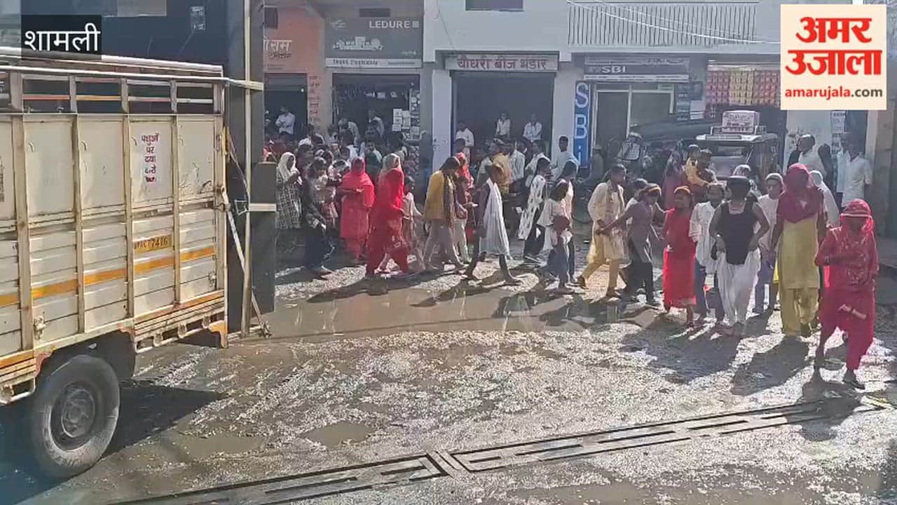 Devotees Walk Through Mud During Ram Navami Procession, Sanitation Lapses Exposed