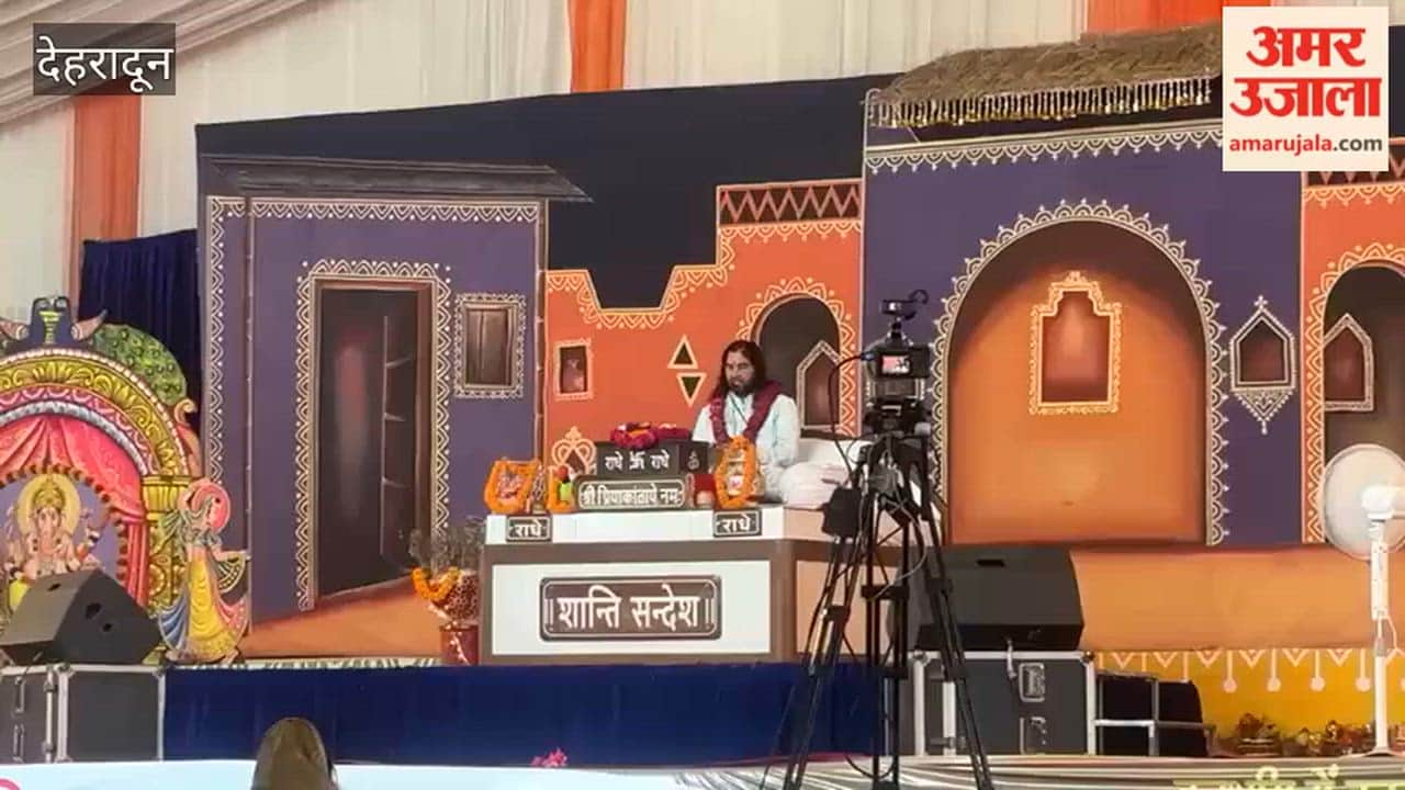 Dehradun: Crowds throng the spiritual discourse of storyteller Devkinandan Thakur Maharaj