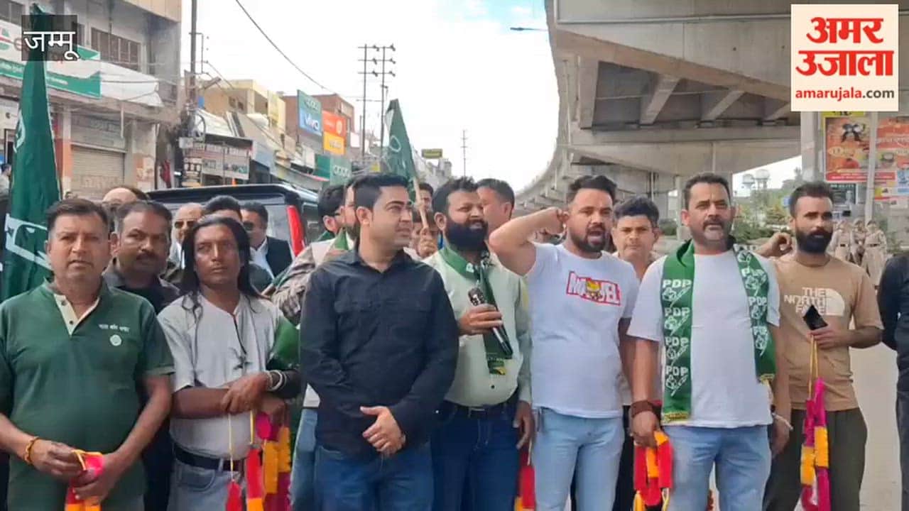 Former Chief Minister Mehbooba Mufti visits Samba; enthusiasm visible among supporters.