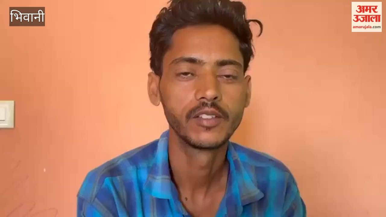 History of Dhulkut village in Bhiwani