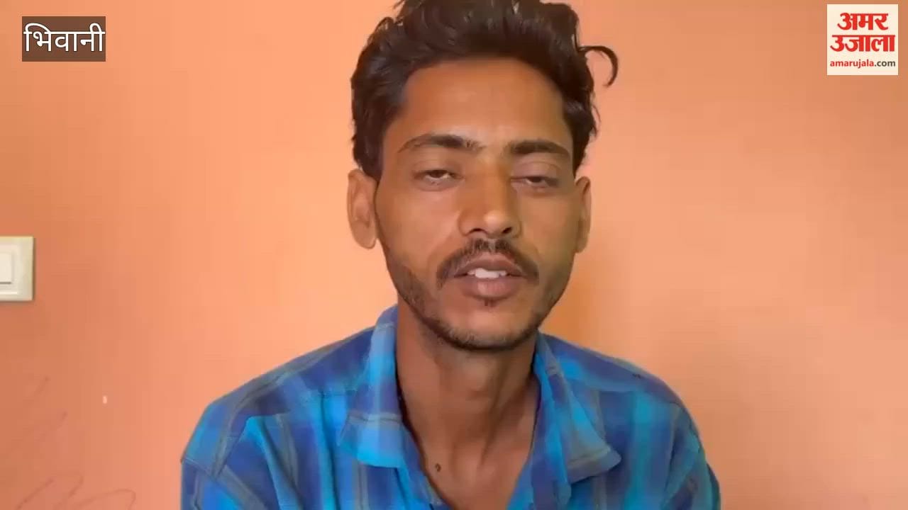 History of Dhulkut village in Bhiwani