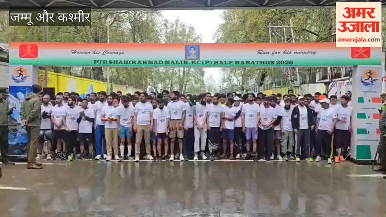 The Indian Army’s 24 Rashtriya Rifles organised the PTR Shabir Ahmad Malik, KC(P) Half Marathon on Sunday,