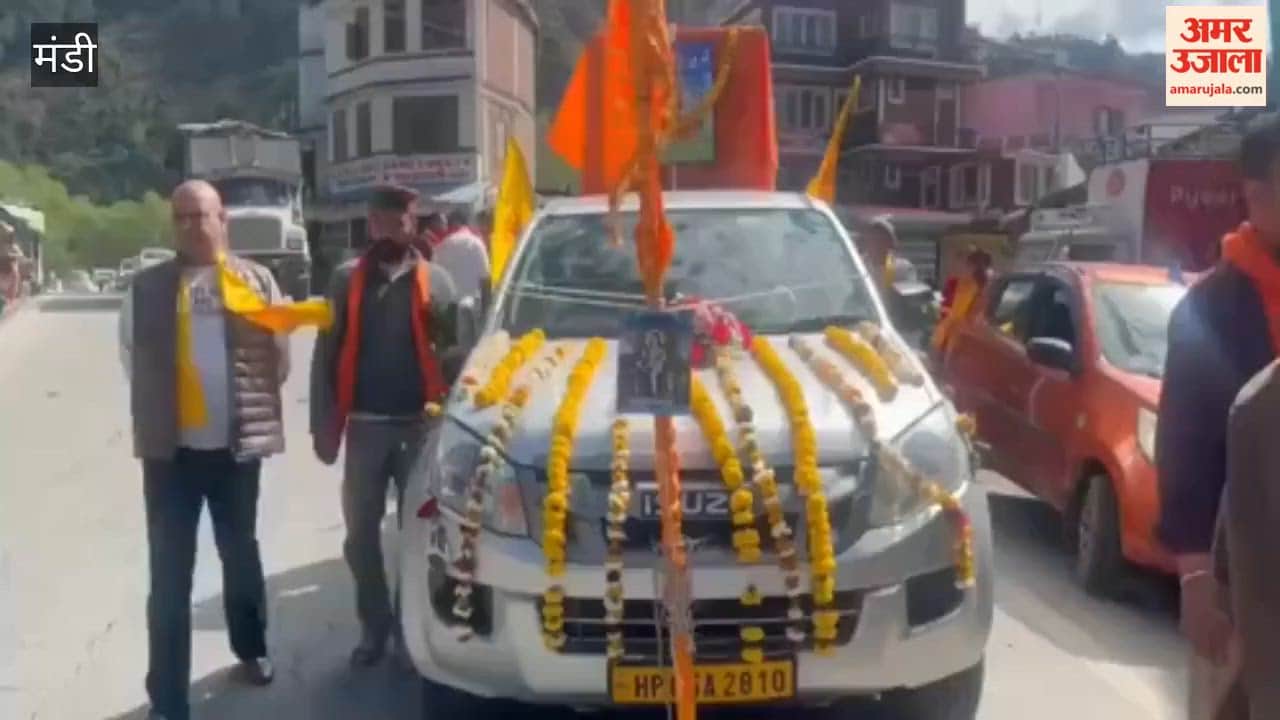 Mandi Grand Procession at Baba Balak Nath Temple in Pandoh During the Month of Chaitra; Entire Region Immersed in Devotion