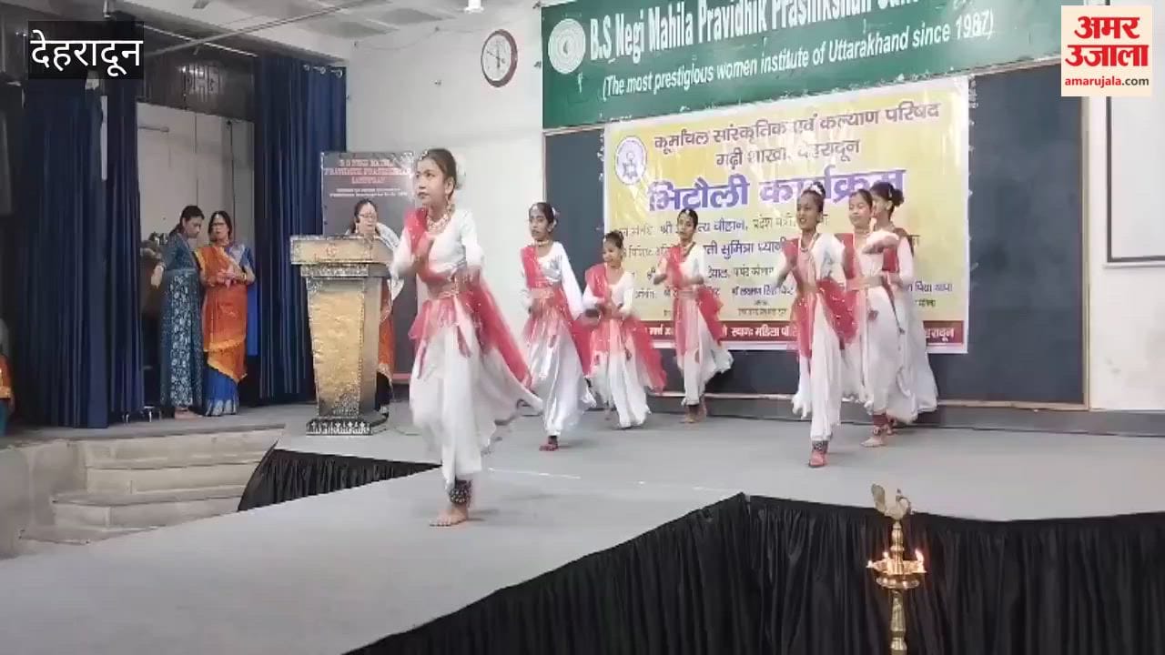 Dehradun: 'Bhitouli' Program Organized by the Kurmanchal Cultural and Welfare Council