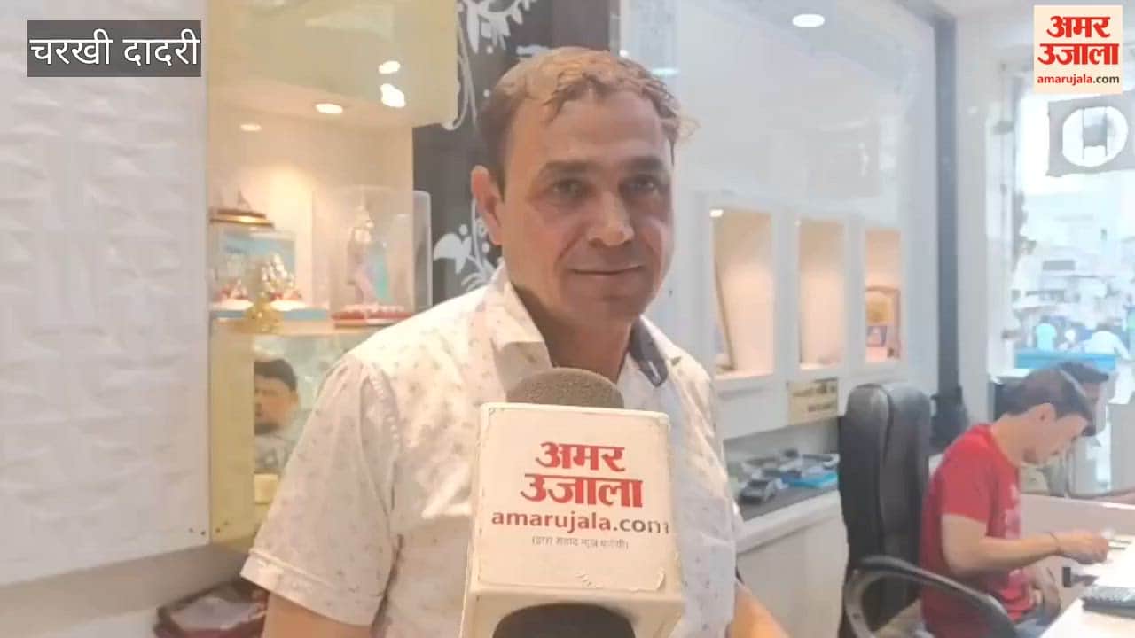 War impacts lead to a slowdown in the bullion market