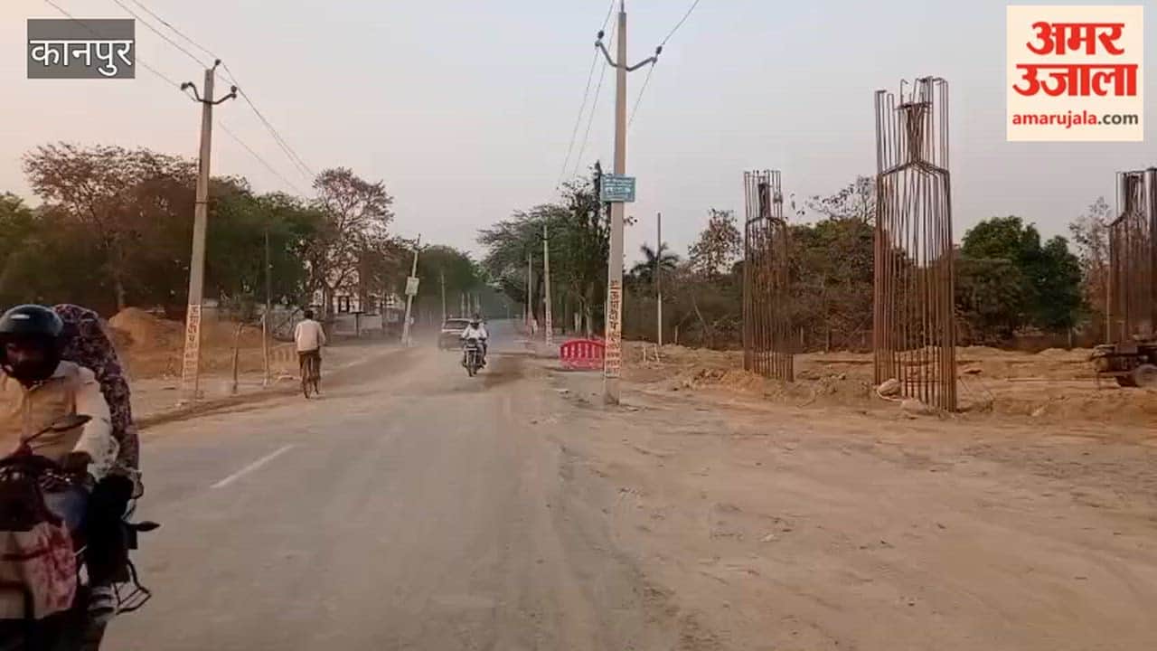 Kanpur: Work on Ring Road Part 2 Gains Momentum; Over Bridge Construction Begins on Mandhana-Bithoor Road