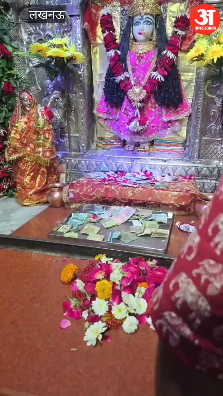 VIDEO:  छह महीने बाद भक्तों को हुए मां के चरणों के दर्शन, भारी भीड़ उमड़ी