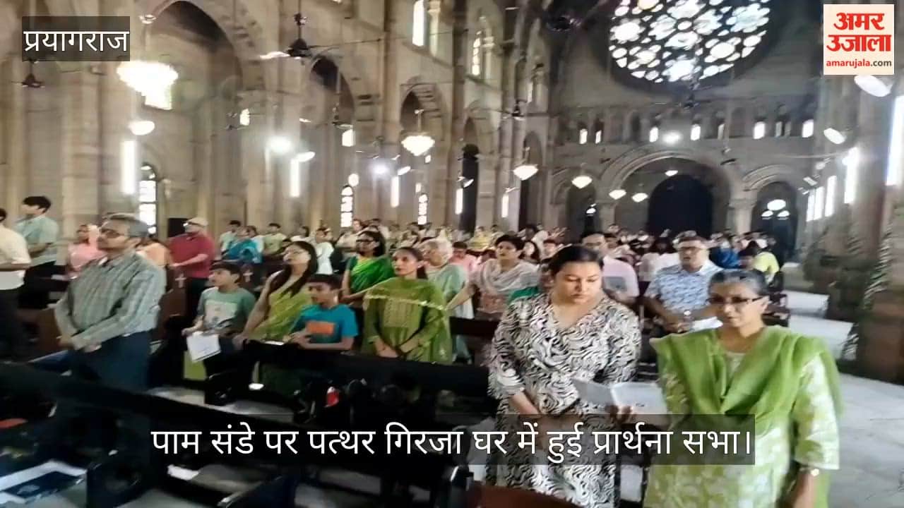 A large gathering of Christians was held at the Stone Church on Palm Sunday.