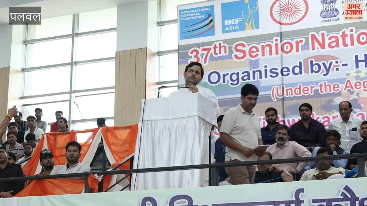 Haryana became national korfball champion by defeating Himachal