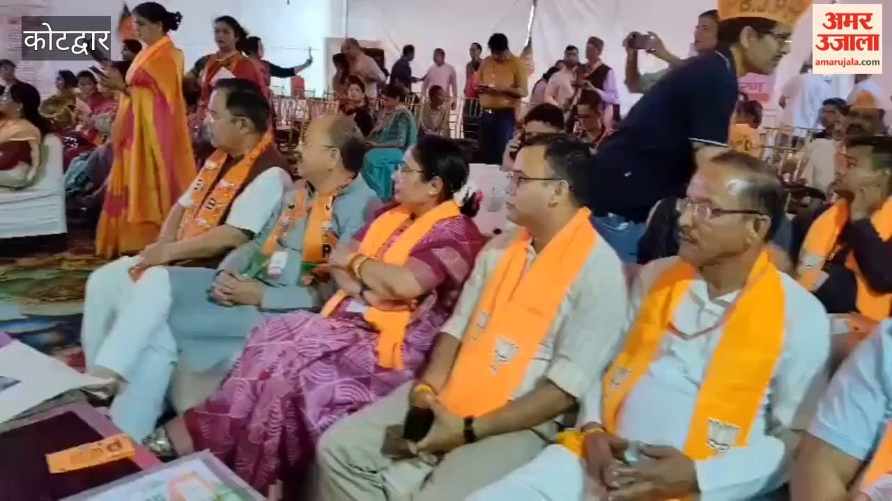 Kotdwar: Assembly Speaker Listens to the 132nd Episode of PM Modi's 'Mann Ki Baat' Program Along with Local Residents