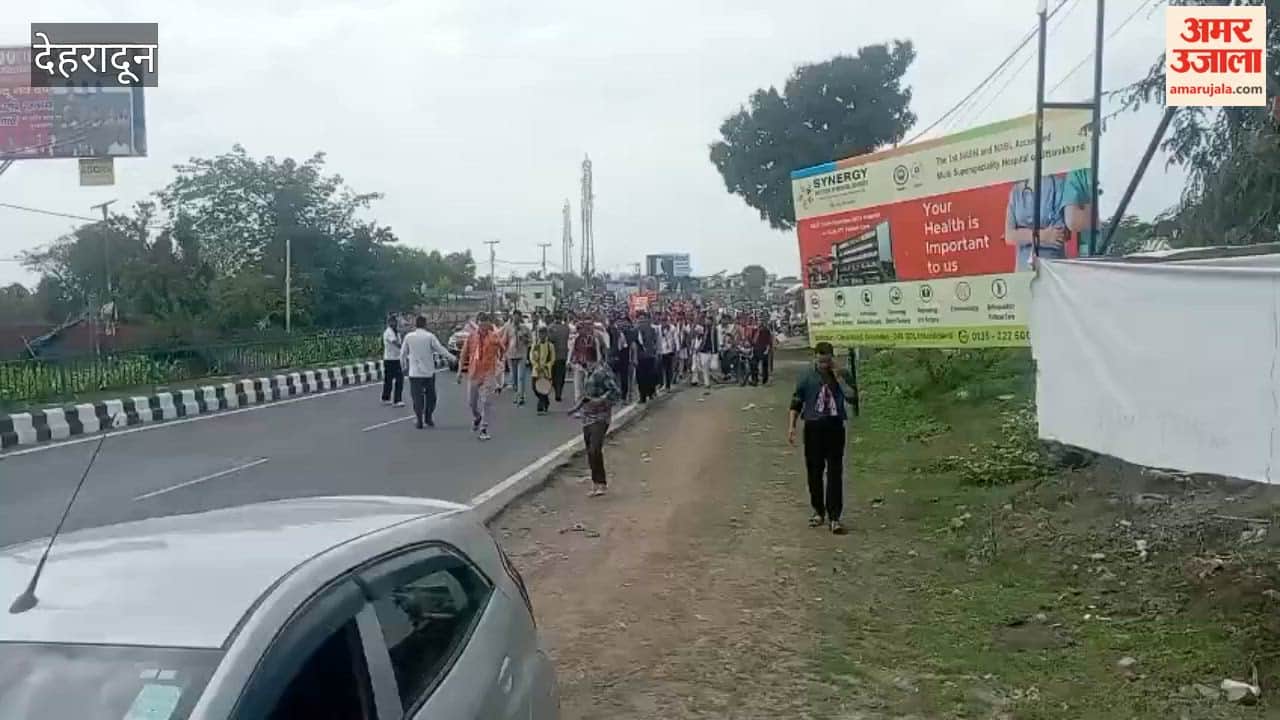 Jolly Grant: Demand for a Law University UKD Extends Support to Villagers Staging a Sit-in in Ranipokhari Clashes Issue with Police