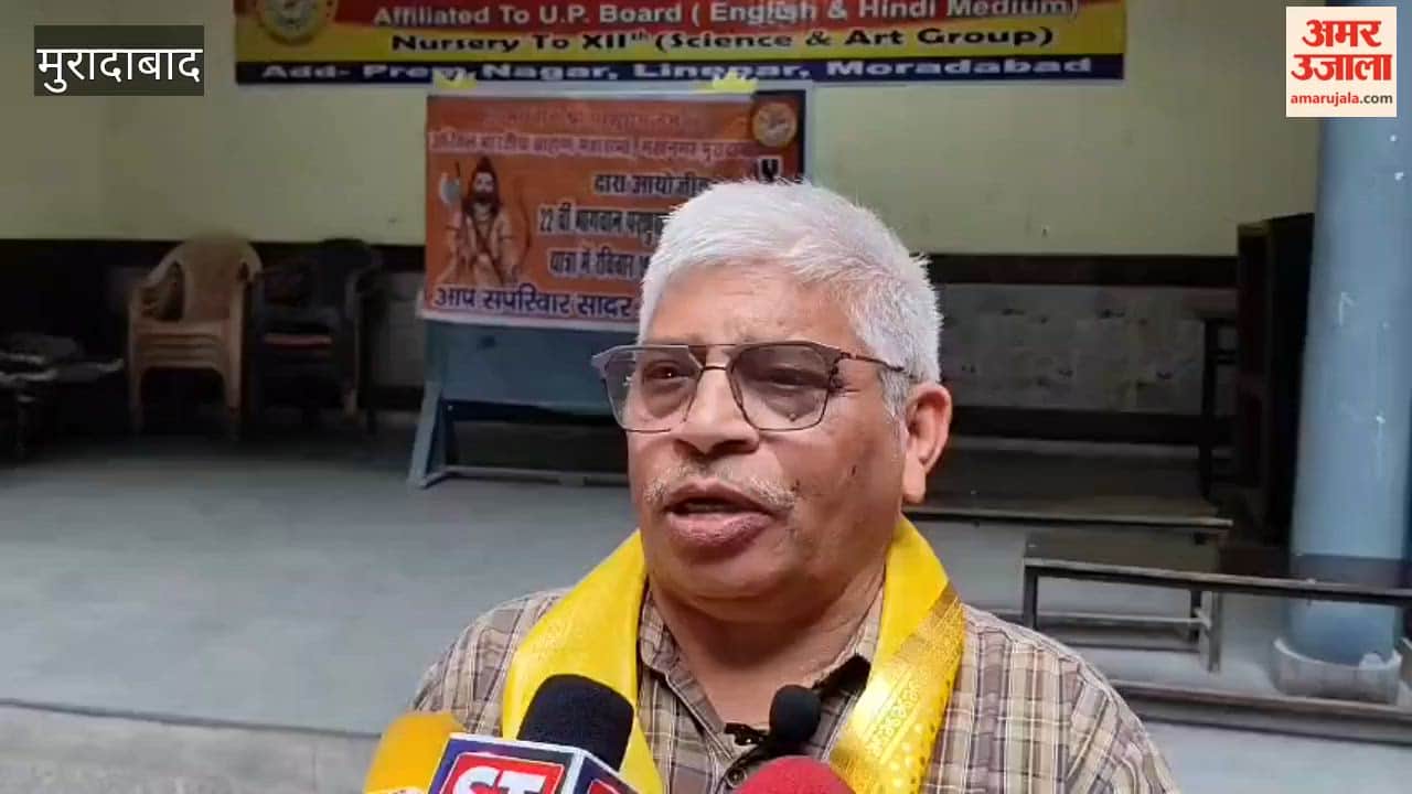 BJP Elected and Ex-officio Office Bearers Honored