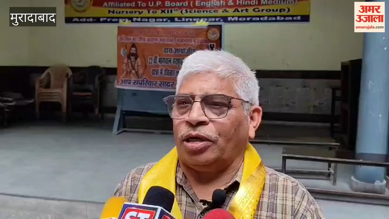 BJP Elected and Ex-officio Office Bearers Honored